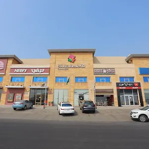احجز هنا