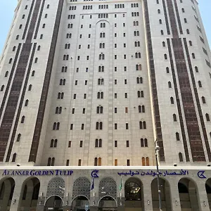 *** فندق الانصار جولدن توليب المملكة العربية السعودية
