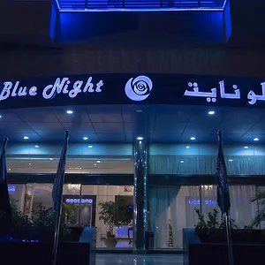 احجز هنا